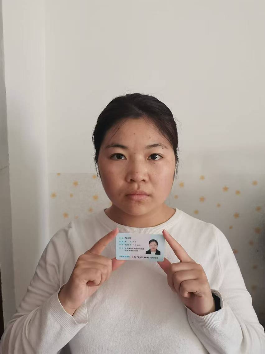 20240311 · 西安 · 好拘谨